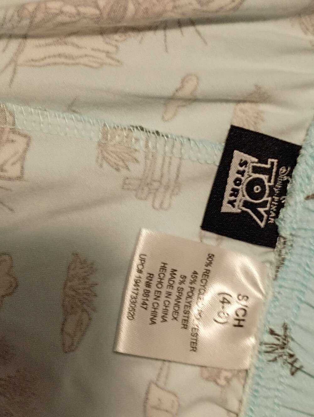 Women’s Light Blue Printed Lounge Shorts - Picture 4 of 5